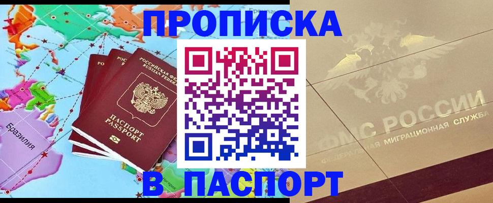 форма 3 в Ленинске